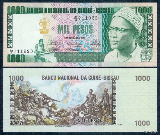 Гвинея-Биссау 1000 песо 1978 год. UNC
