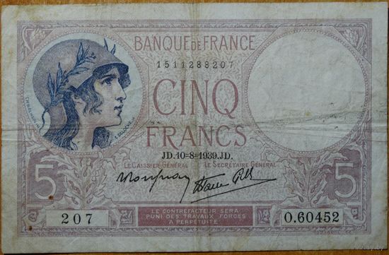 5 франков 1939 г. Р83
