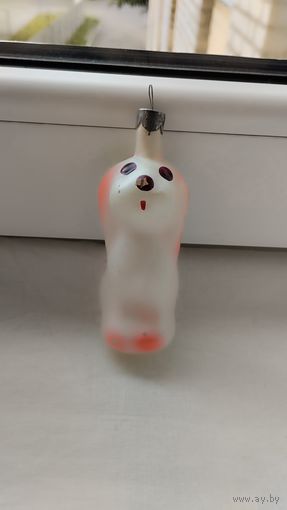 Ёлочная игрушка СССР "Собака"