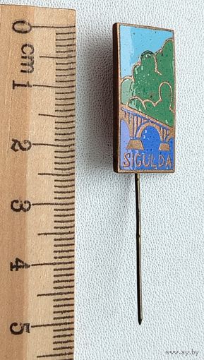 Sigulda. Эмаль. Тяжёлый. 34.