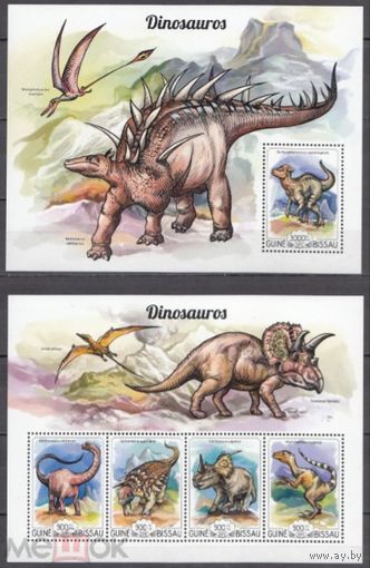 ГВИНЕЯ БИСАУ  2015 СЕРИЯ Блоков динозавры рептилии   фауна  MNH