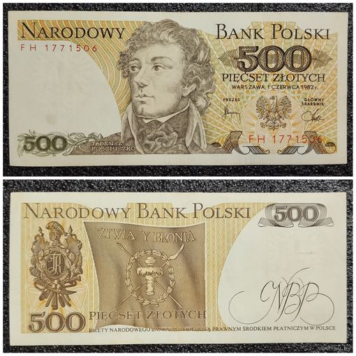 500 злотых Польша 1982 г.