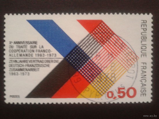 Франция 1973 совм. выпуск с Германией