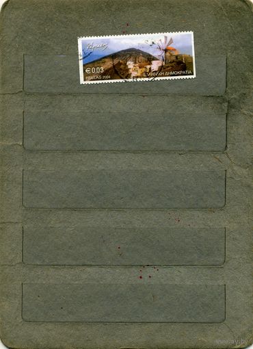 ГРЕЦИЯ  ,  ПРИРОДА, ЭКОЛОНИЯ  1м