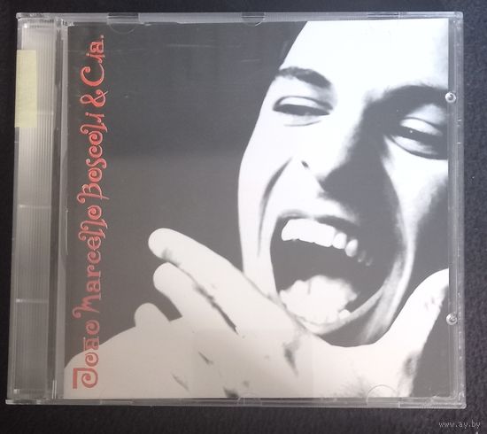 CD,(Brazil) Joao Marcello Boscoli – Joao Marcello Boscoli & Cia.