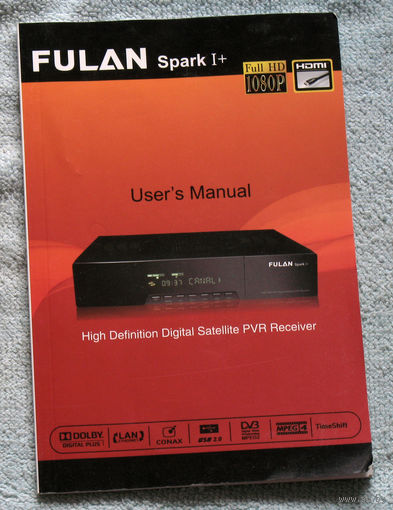 Инструкция: спутниковый приёмник ( ресивер ) FULAN Spark I+