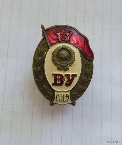 Знак "Среднее военное училище" СССР