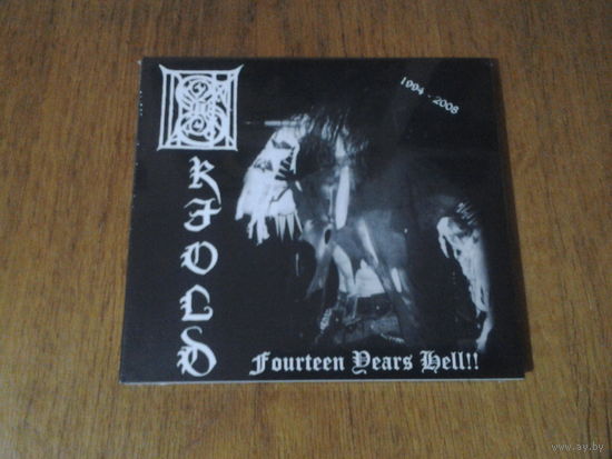 Skjold - Fourteen Years Hell Digi-CD