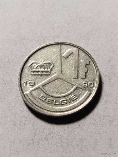 Бельгия 1 франк 1990