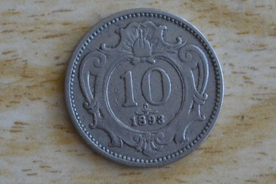 Австрия 10 геллеров 1893 с 1 руб