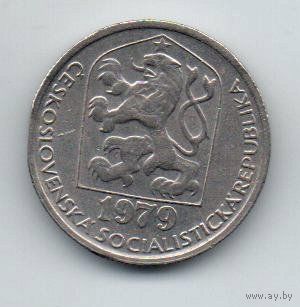 50 геллеров 1979 ЧССР