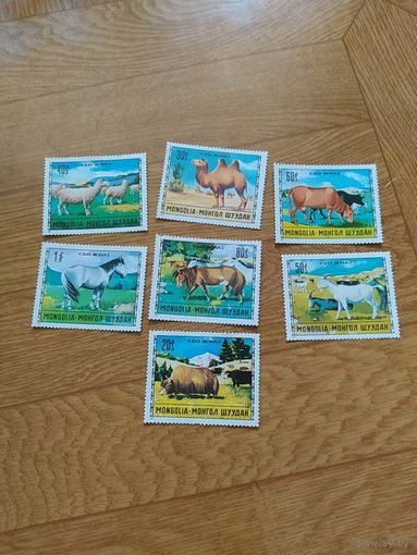 Монголия серия марок 1971г. Фауна.