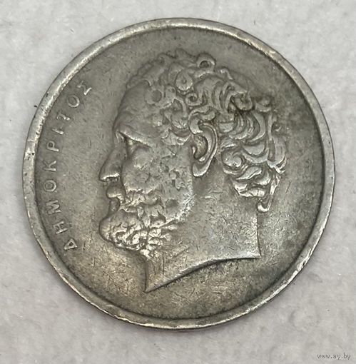 Греция 10 драхм 1976 год - Демокрит. Атом С рубля без МЦ.