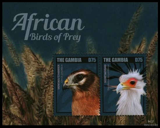 2014 Гамбия 7001-7002/B903 Хищные птицы 8,00 евро