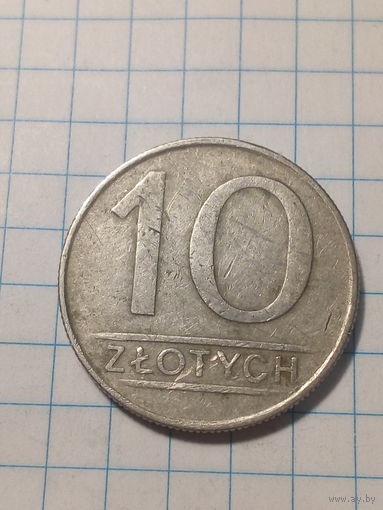 10 злотых Польша 1987 год