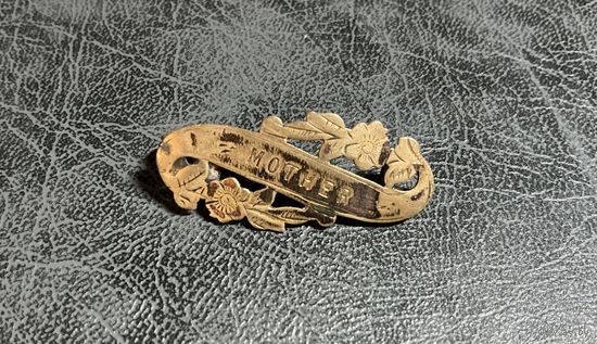 Брошь Антикварная Бидемайер прокатное золото Германия клеймо A.J.C 19 век