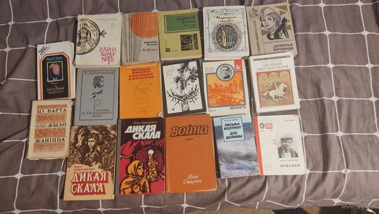 Продам книги из личной библиотеки
