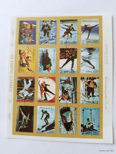 ОАЭ   1972  лист  б/зуб. ол.игры