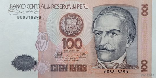 Werty71 Перу 100 инти 1987 UNC банкнота