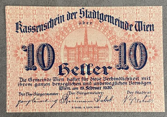 Нотгельд Австрия Вена, 10 геллеров 1920 год