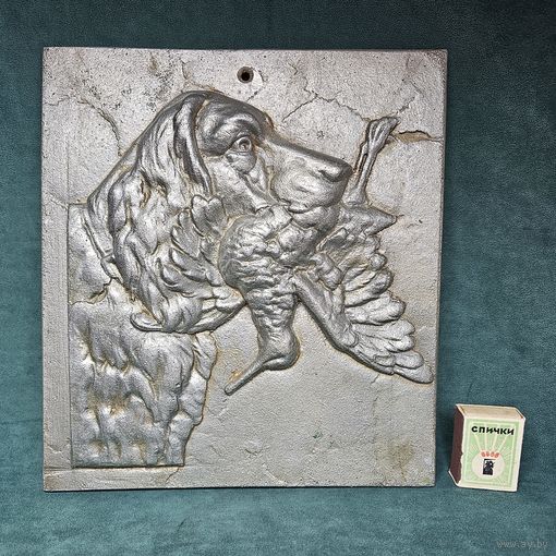 Старт с 1 Рубля !!! Большая 26х28см 2кг Металлическая табличка панно Охота Собака Утка Охотник !!!