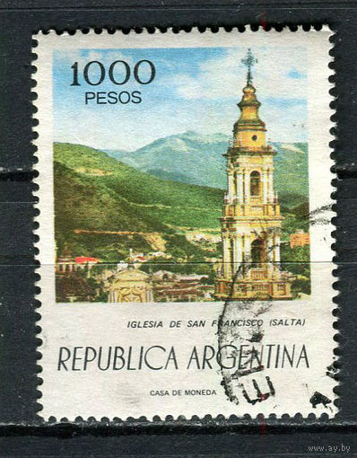 Аргентина - 1977 - Архитектура. Церковь 1000Р - [Mi.1290xX] - 1 марка. Гашеная.  (Лот Gx19)-T3P26