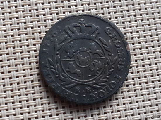3 гроша 1776 г.