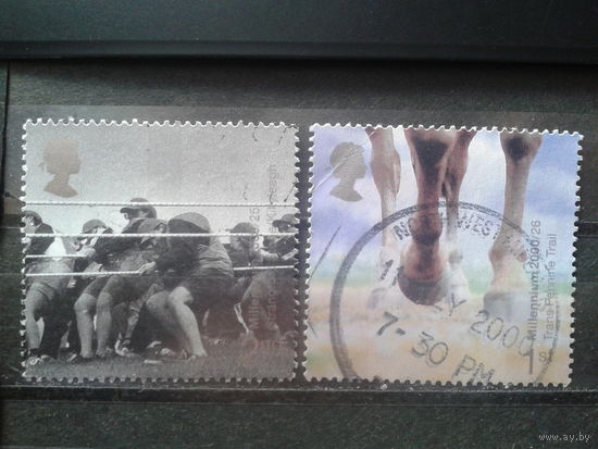 Англия 2000 Миллениум, 22-я серия