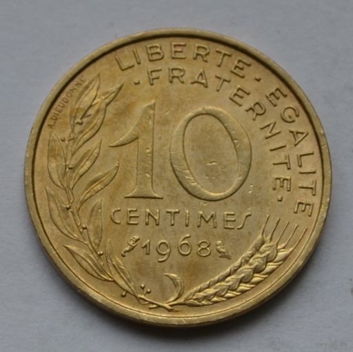 Франция, 10 сантимов 1968 г.