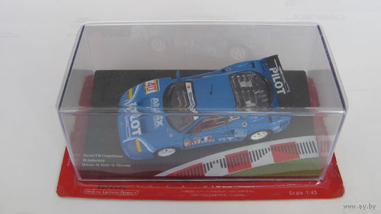 Ferrari F40 Competizione #40 4h Anderstorp 1995 Ferte, Thevenin ALTAYA