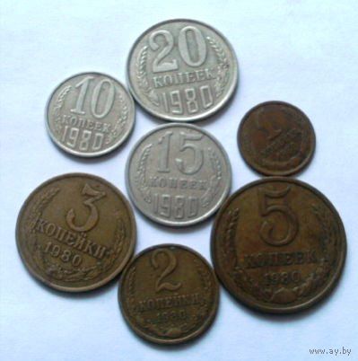 Лот СССР 1980