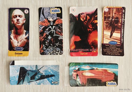 Наклейки от жвачки. Цена за 1шт.