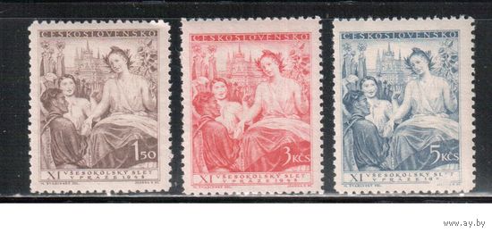 Чехословакия-1948,(Мих.532-534)  **   , Сокол, Съезд(полная серия)