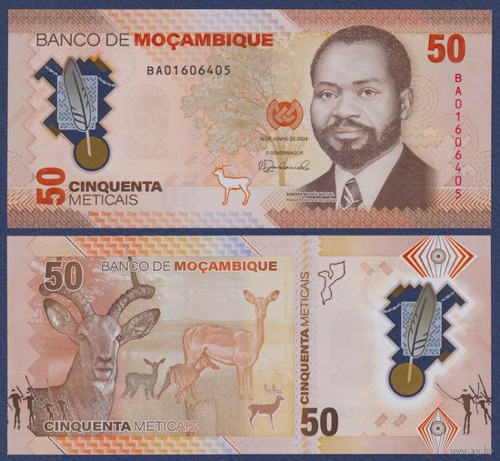 Мозамбик, 50 метикал 2024 г., P-W156 (полимер, номинация IBNS 2024), UNC