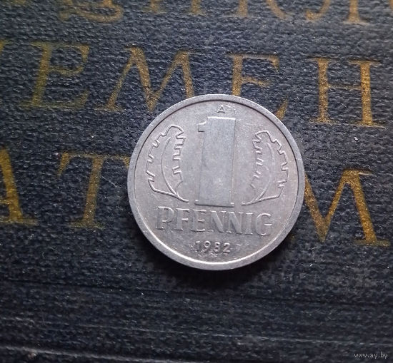 1 пфенниг 1982 (A) Германия ГДР #16 XF