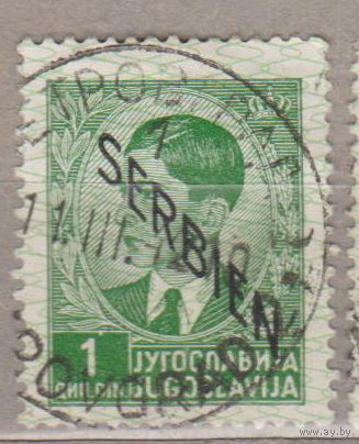 Оккупация Сербии Известные личности  Германия 1941 год Лот 5 менее 20 % от каталога, по курсу 3 р Югославские почтовые марки с НАДПЕЧАТКОЙ "SERBIEN