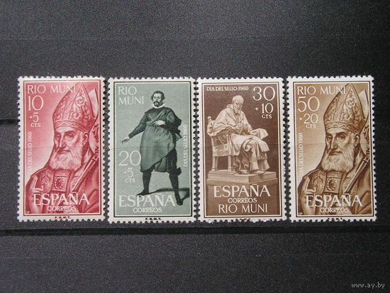 Испанское Рио Муни 1960 Религия