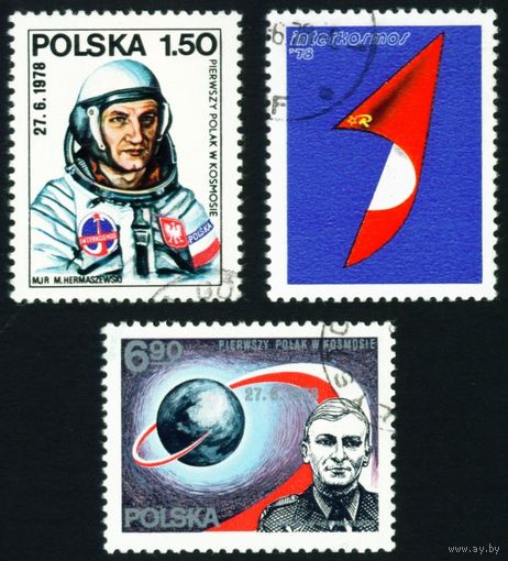 Полет в космос второго международного экипажа Польша 1978 год серия из 2-х марок и купон