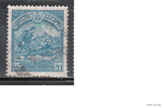 Болгария-1917, (Мих.114), гаш.  , Оккупация Македонии , Солдат (1)