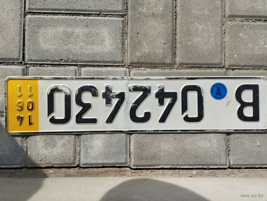 Автомобильный номер