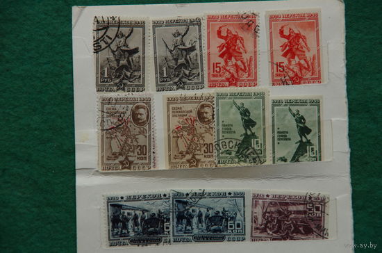 Марки  ( Перекоп 1920 )     11 шт .