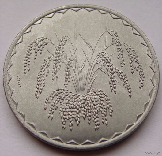 Мали. 25 франков 1976 год  КМ#12  "Рис"   Тираж: 10.000.000 шт