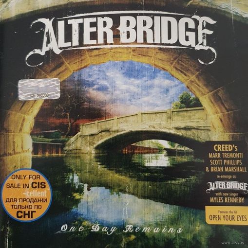 Alter Bridge, Russia ООО "Элайн-М", One Day Remains, 2004г.