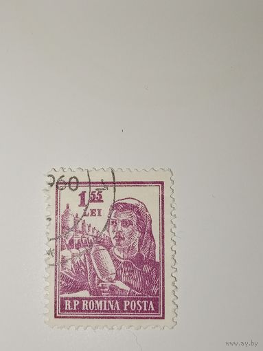 Румыния 1955 Текстильщица
