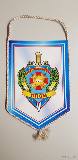 Вымпел полк ППСМ УВД Витебского облисполкома Беларусь