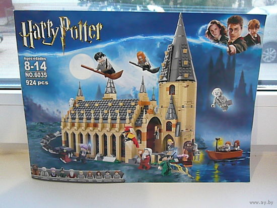 HARRY POTTER LEGO ИНСТРУКЦИЯ