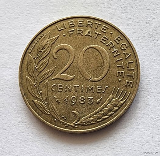Франция 20 сантимов, 1983