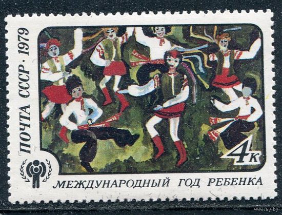 СССР 1979. Рисуют дети. Пляска