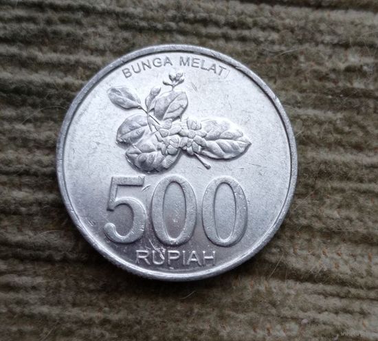 Werty71 Индонезия 500 рупий 2003 Жасмин