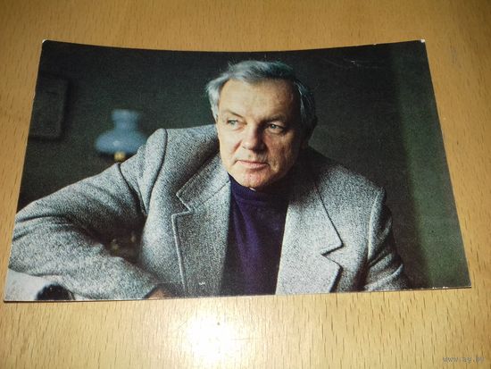 Кирилл Лавров. 1985 год.